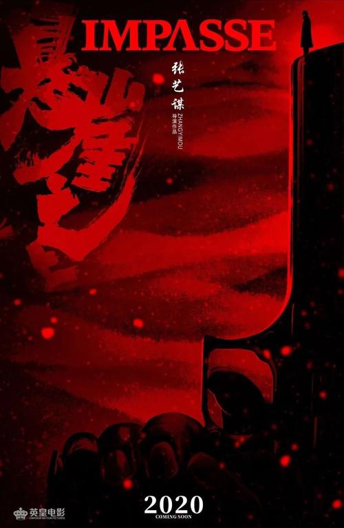 做假威廉伍兹大学文凭毕业证