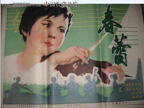 做个假芝加哥大学文凭毕业证